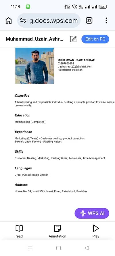 I need urgent job delivery Rider textile mills ma ho jay duty 8 hours