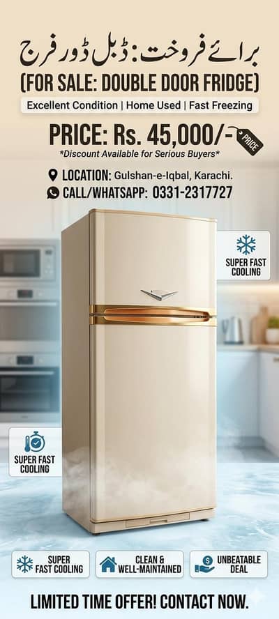 Refrigerator for sale