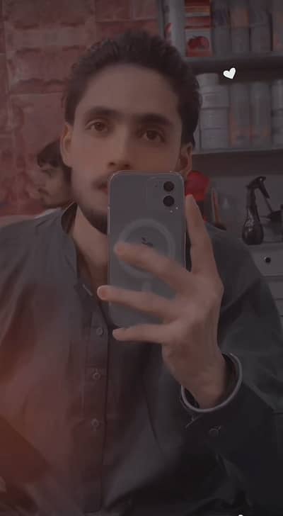 Usman Sheikh