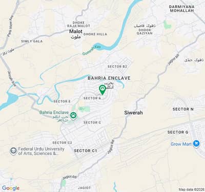 5 Marla house available for sale bahria Enclave sector H
