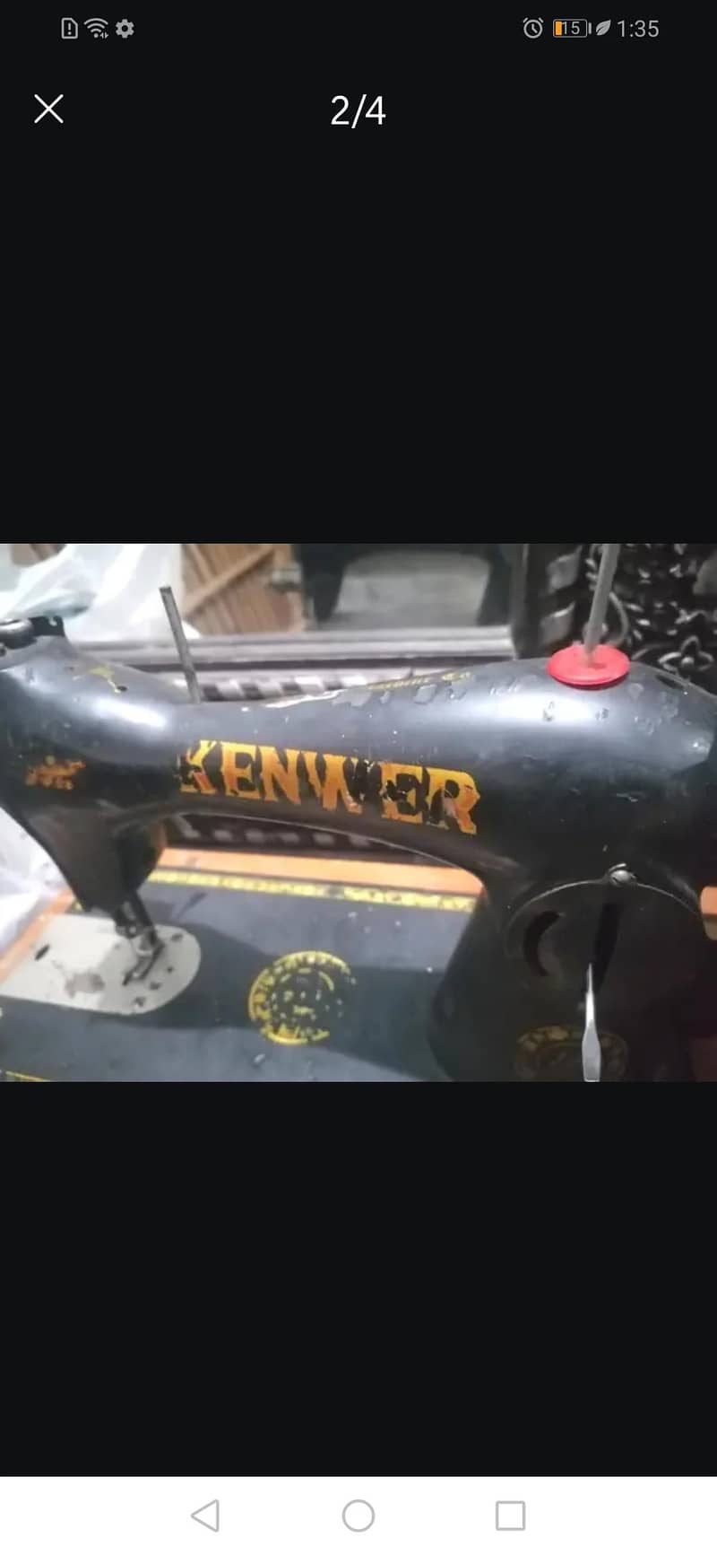 sewing machine 0