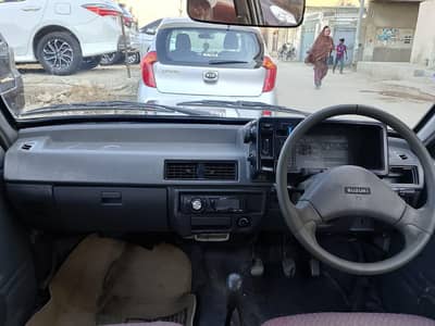 car for sale