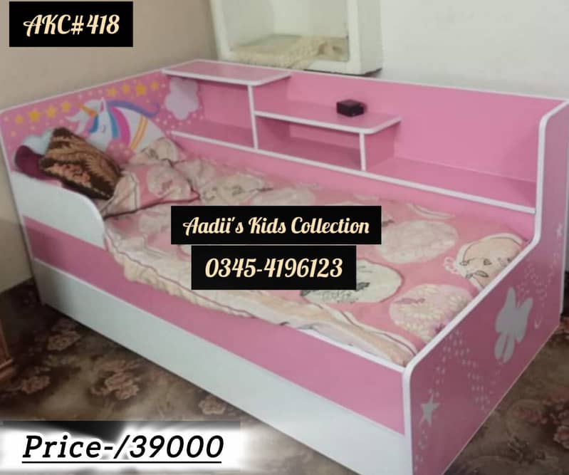 Space Saving Twin Bed 9