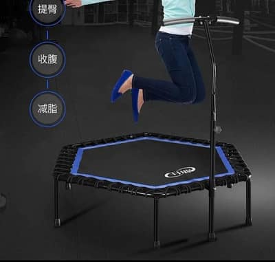 Yoga Fitness Trampoline / All size available