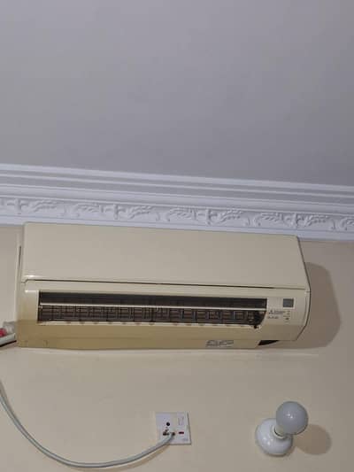 Mitsubishi Mr. Slim 1 Ton non inverter Split AC