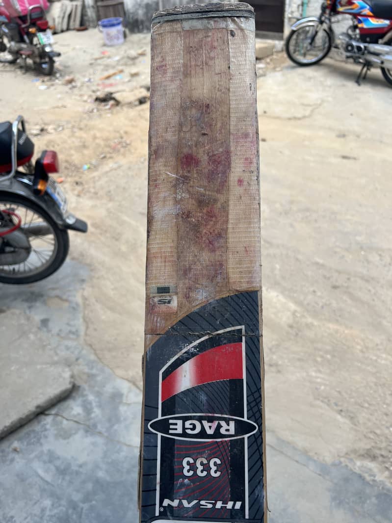 Cricket bat 6