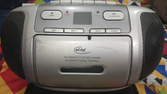Multimedia Usb/ Mp3/Disc/Sd Card/Cassette Players