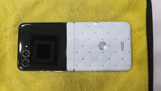 Razr 60 Swarovski edition