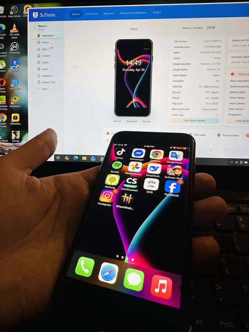 iPhone 7 – 256GB – PTA Approved – Jet Black - Mobile Phones - 1113902620