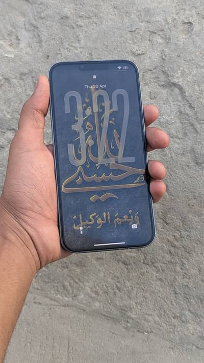 I phone 13 Pro Max For Sell