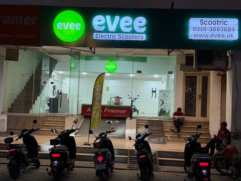 Evee Mito plus 6