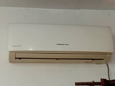 changhong Ruba ac for sale