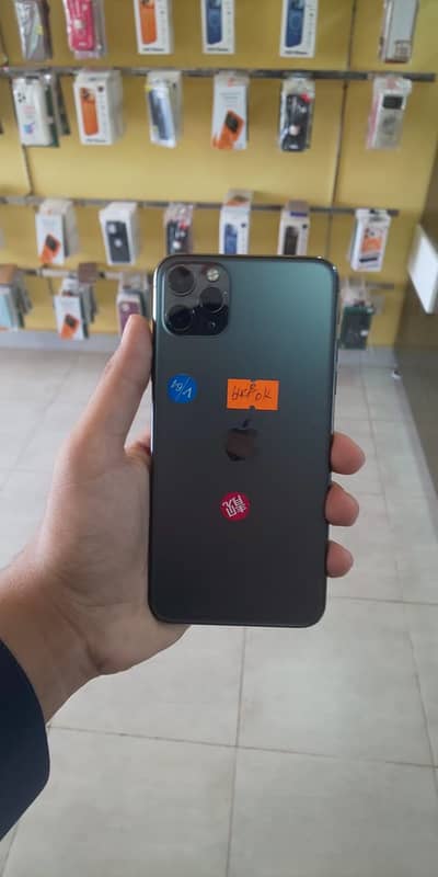 iPhone 11 Pro Max