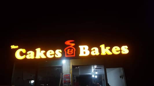 acrylic sign/ 3d sign/ sign board/ +92 321 1611692/ led sign/ neon sig