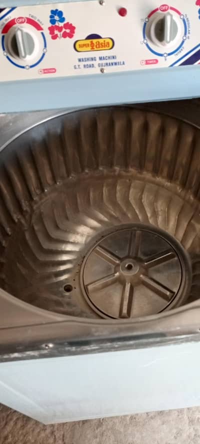 washing machine