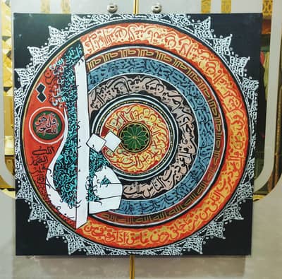 handmade calligraphy