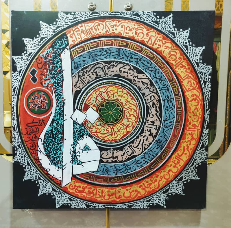 handmade calligraphy 0