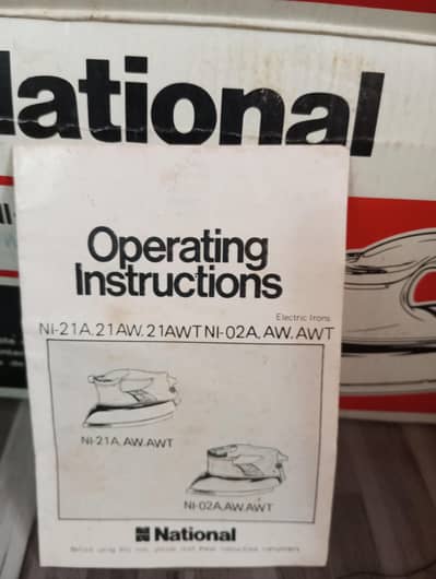 Japanese dry iron box pack