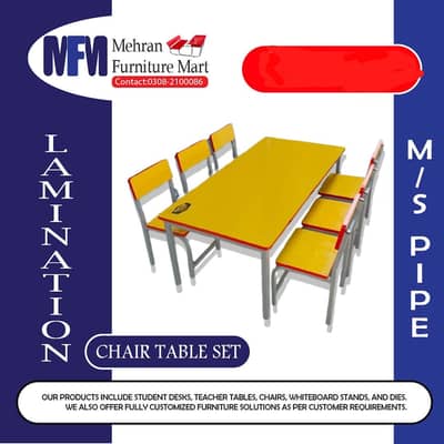 Mehran school furniture Mart