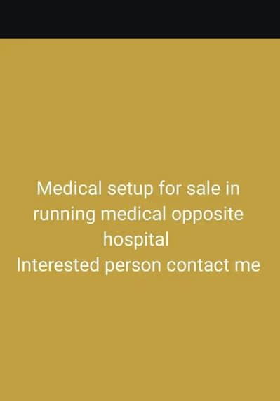 medical setup for sale