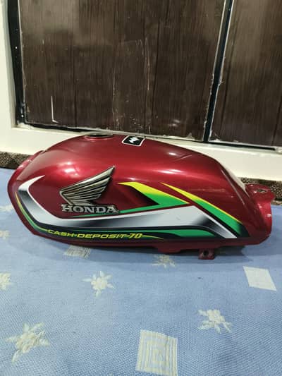 only fuel tank master copy
