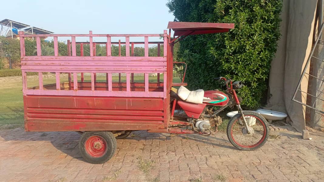 loader rikshaw 1