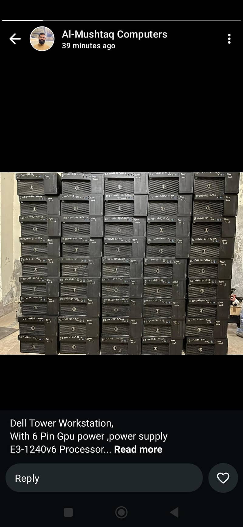 Dell tower workstation 0
