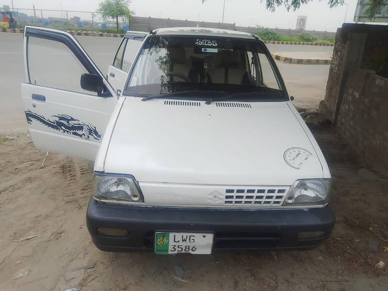 Mehran 3