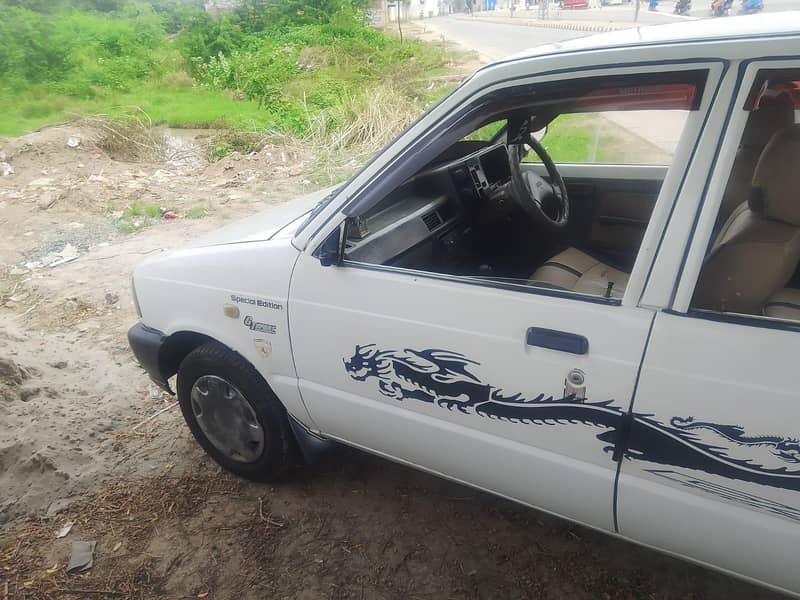 Mehran 5
