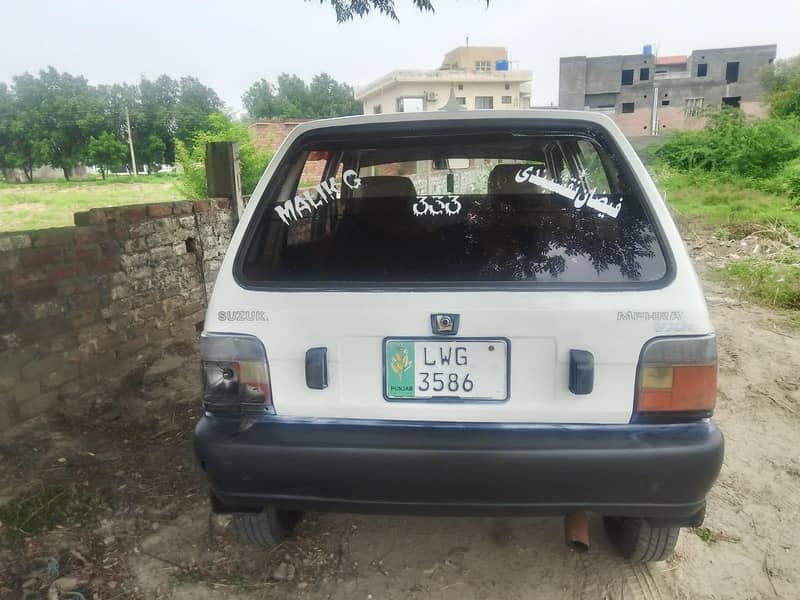 Mehran 6