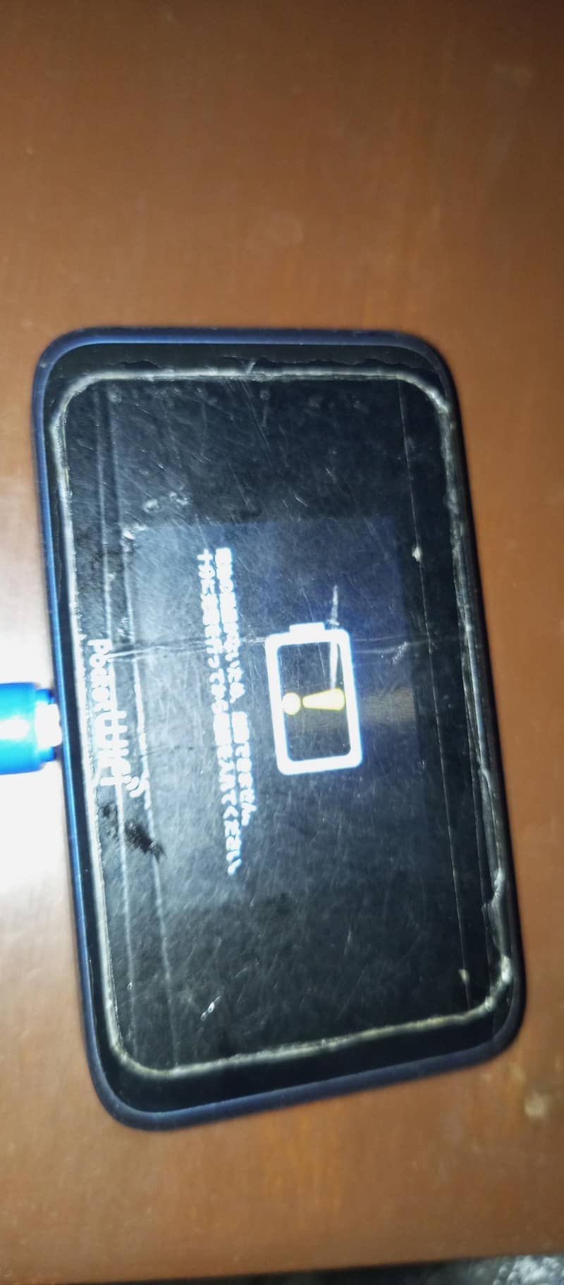 HUAWEI 0
