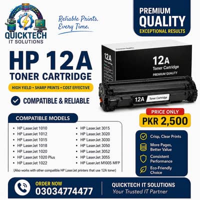 LaserJet Printer and Toner Cartridges Expert