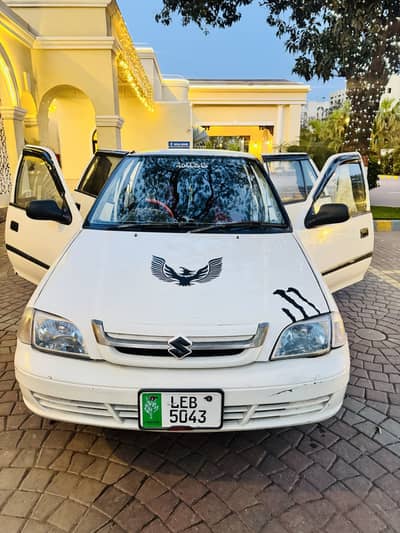Car Shower, LCD screen installed, heavy speakers,