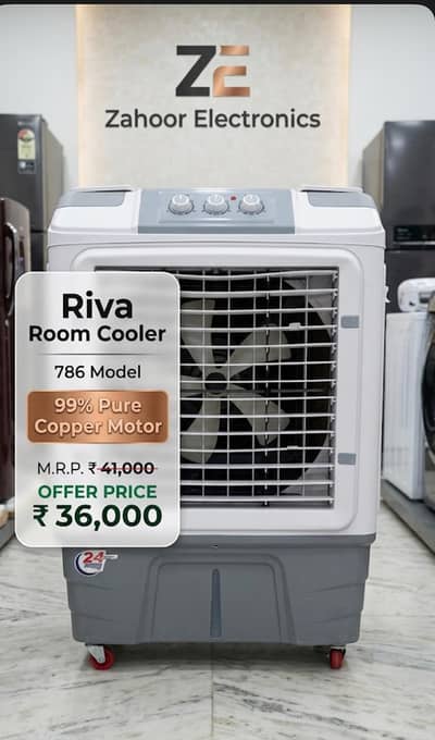 Room Cooler for Sale – Powerful Cooling | Good Condition