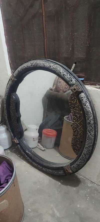 mirror