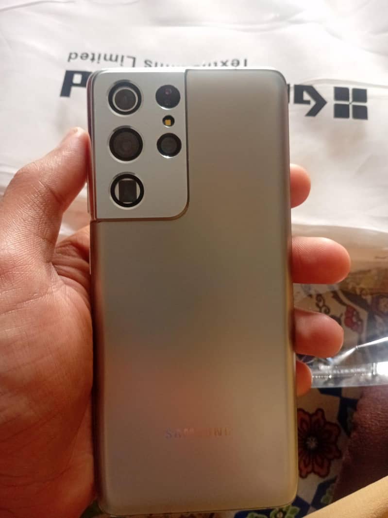 mobile 0