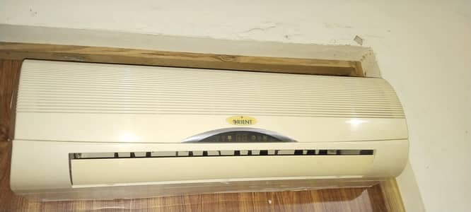 Orient Non Invertar Ac