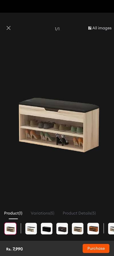 shoe rack