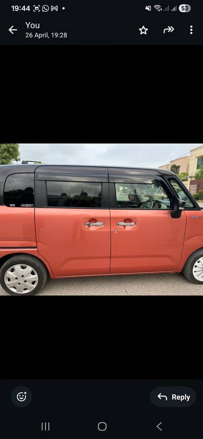 smile car