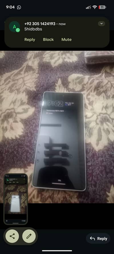 urgent sale