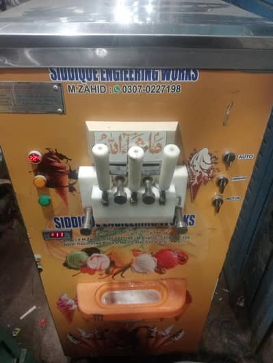 machine for. sale
