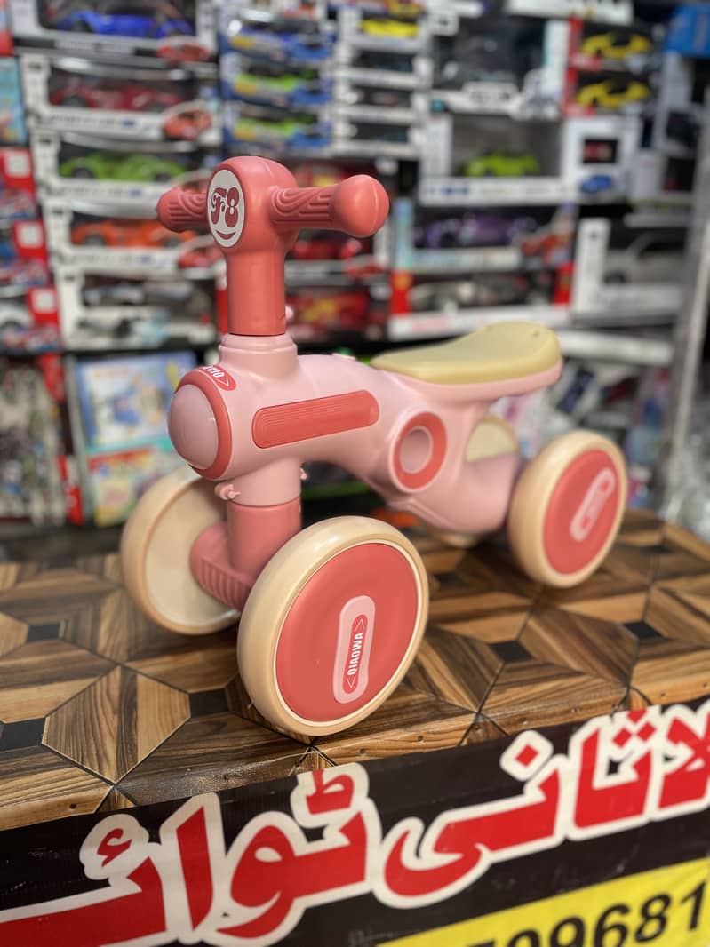 Scooter 0