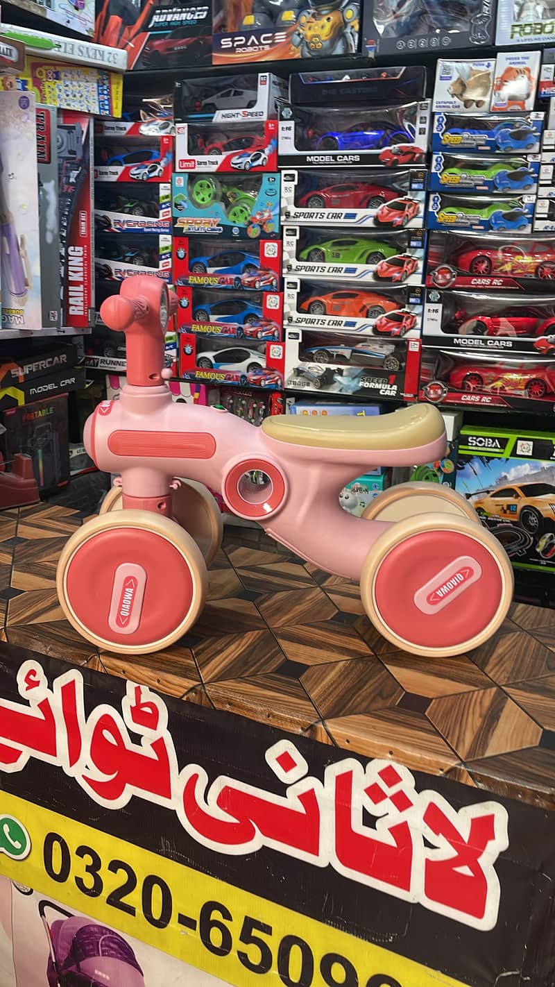 Scooter 1