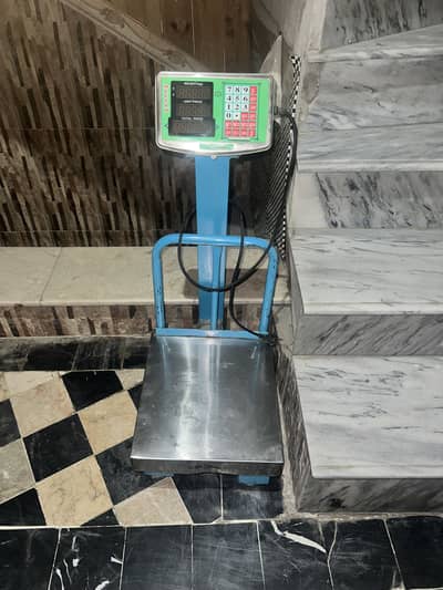 Weight machine