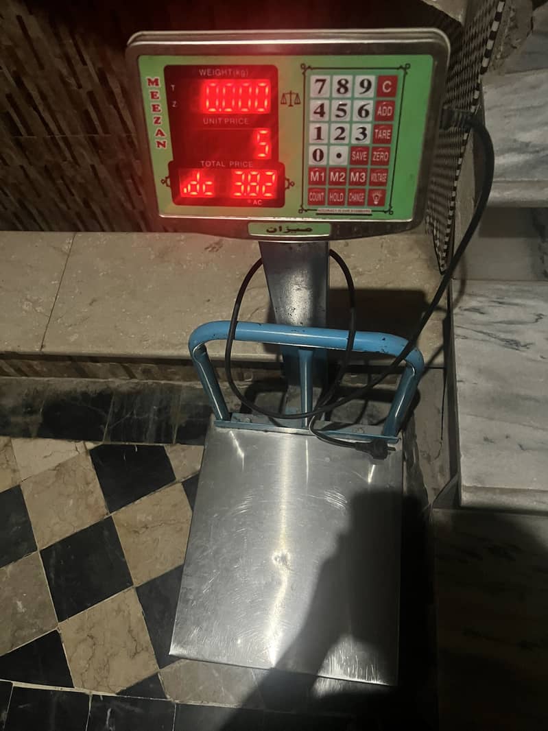 Weight machine 1