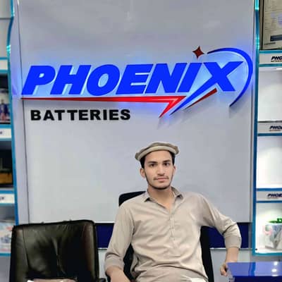 imranbatteriescenter