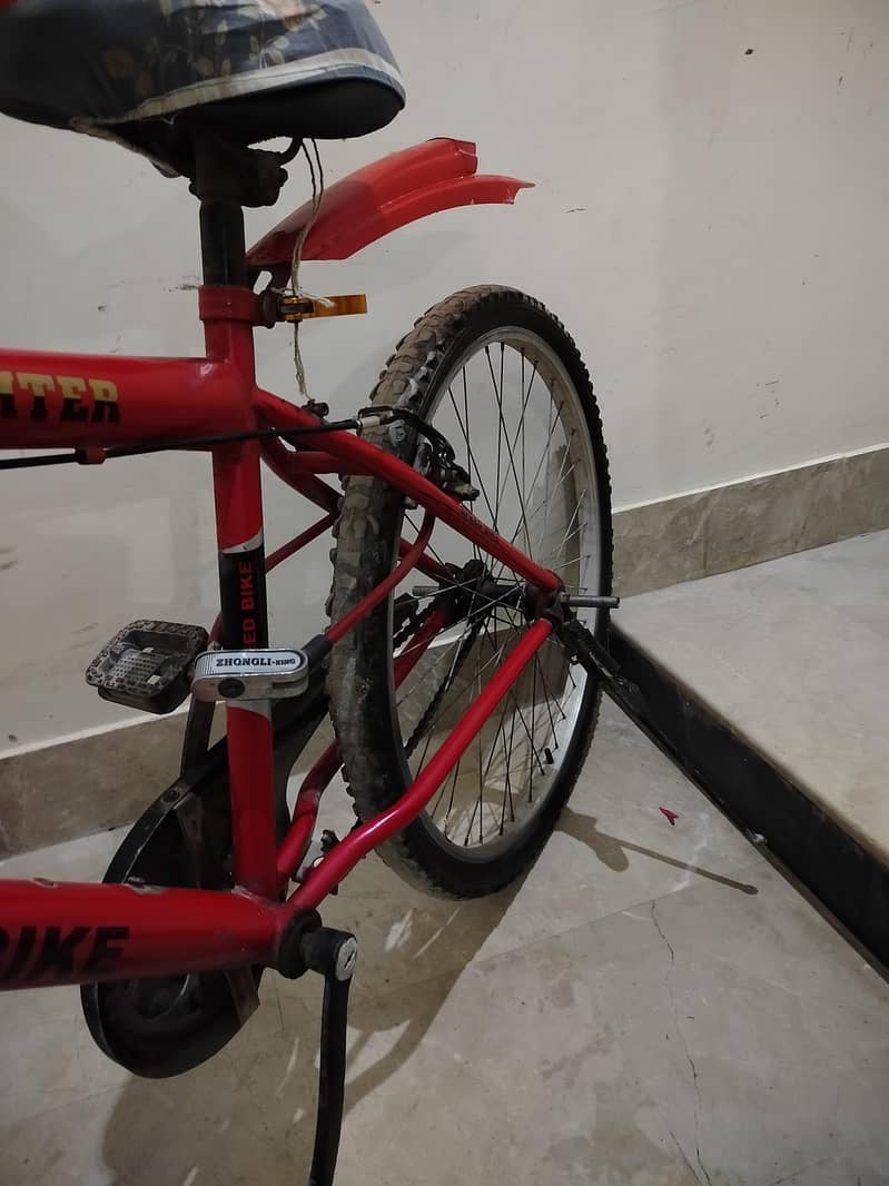 bicycle 1