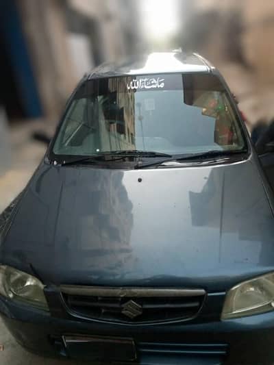 Suzuki Alto VXR 2008
