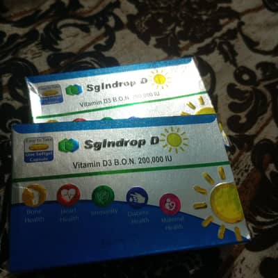 vitamin D3 200,000IU