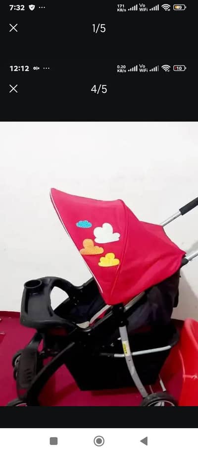 Baby prame